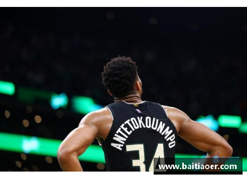 amjs澳金沙门NBA球星日常生活大揭秘：他们私下的生活是怎样的？
