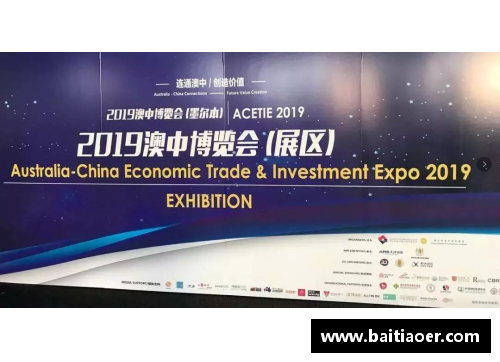 amjs澳金沙门官网法甲联赛取消酒吧收费转播权防止传染病扩散促进球迷健康安全