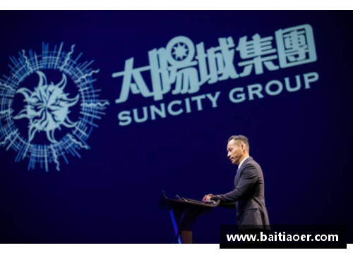 amjs澳金沙门官网汉堡俱乐部斗志昂扬，联赛前景一片光明